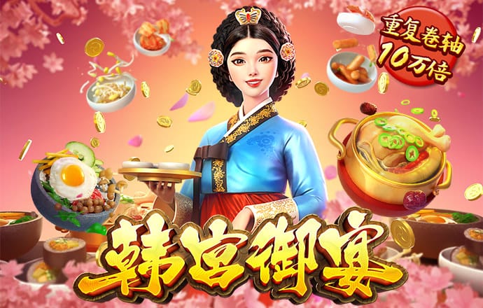 beat365在线体育官网苹果版下载